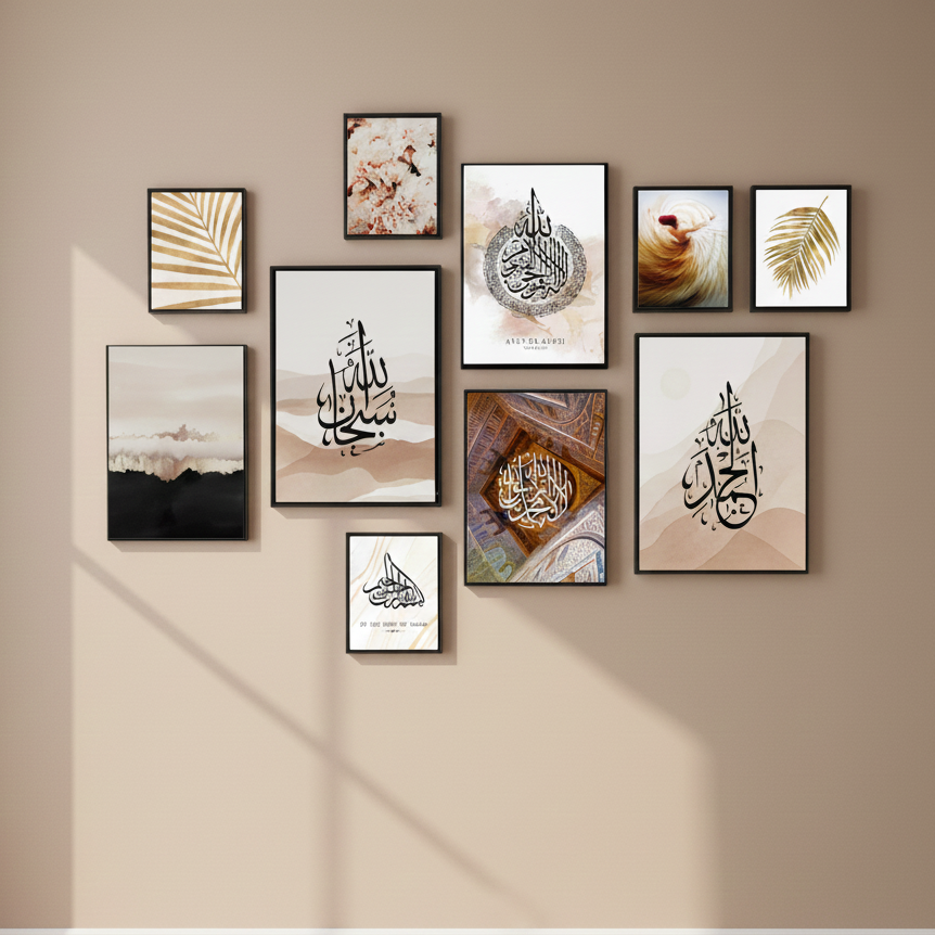 10Pcs Islamic Calligraphy Photo Tiles – 10 Piece Set with Double Tape, Small 5x7 & Large 8x11 Frames