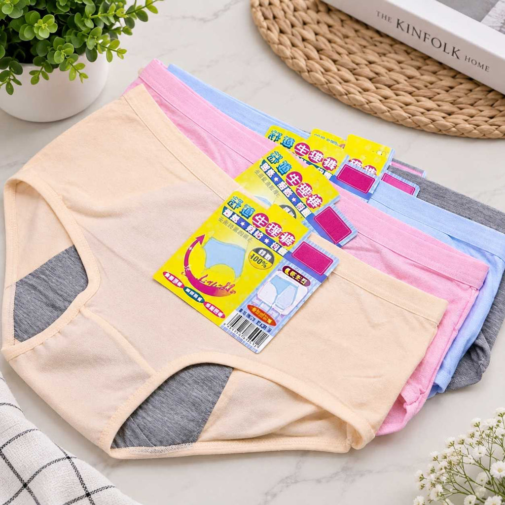 Period Panty Leak Proof Protective Panties Comfortable For  Reliable Protection During Menstrual Cycle And Everyday Wear - L, MultiColor