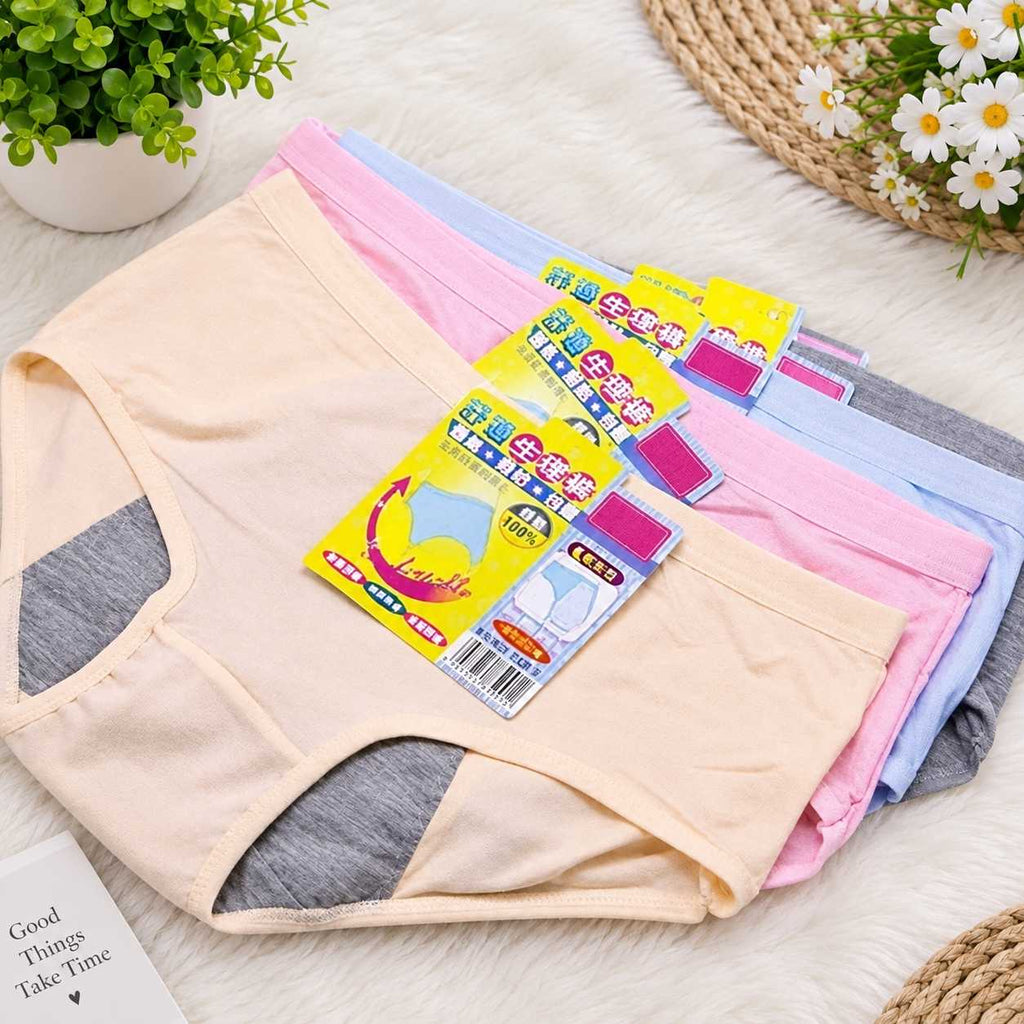 Period Panty Leak Proof Protective Panties Comfortable For  Reliable Protection During Menstrual Cycle And Everyday Wear - L, MultiColor