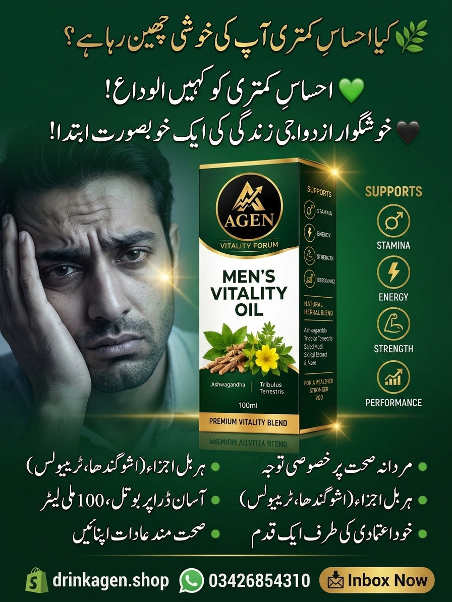 AGEN Men’s Vitality Oil – Premium Herbal Blend for Stamina & Confidence (100ml)