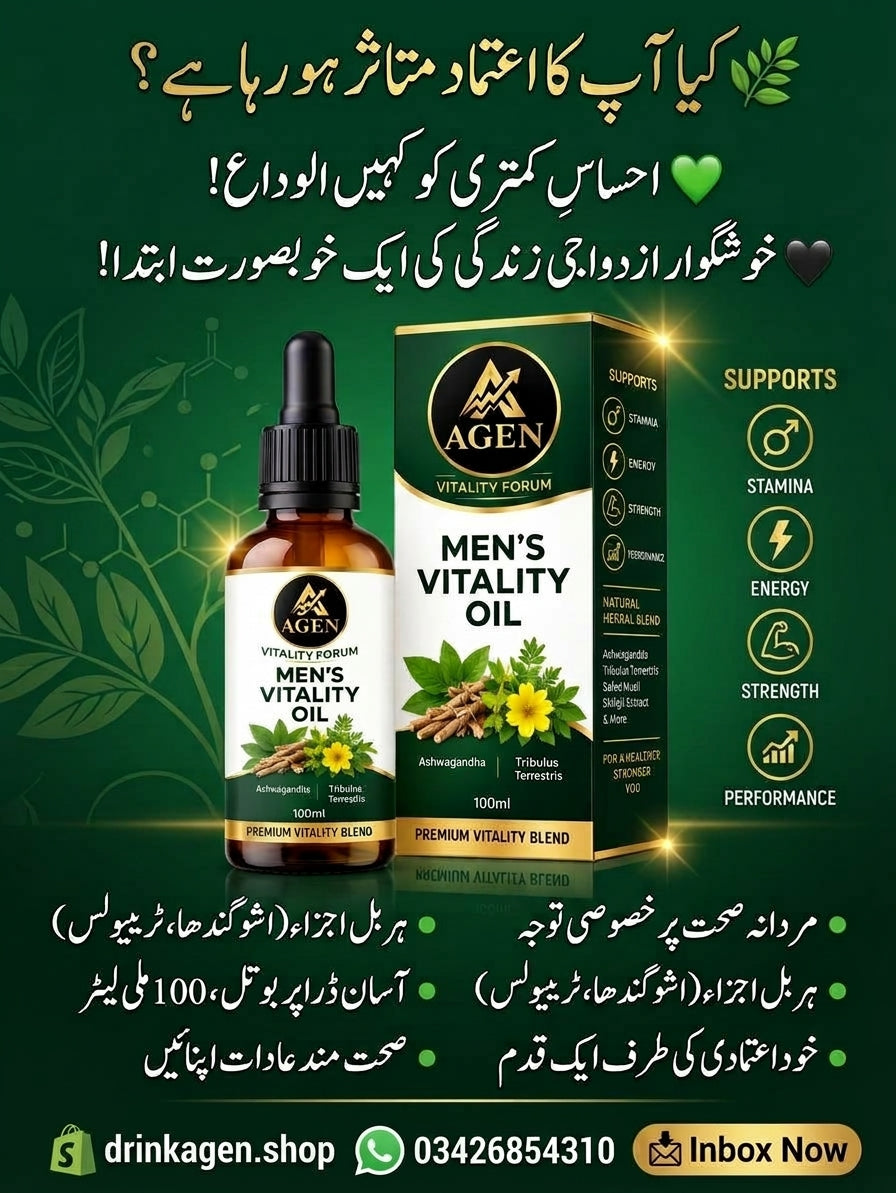 AGEN Men’s Vitality Oil – Premium Herbal Blend for Stamina & Confidence (100ml)