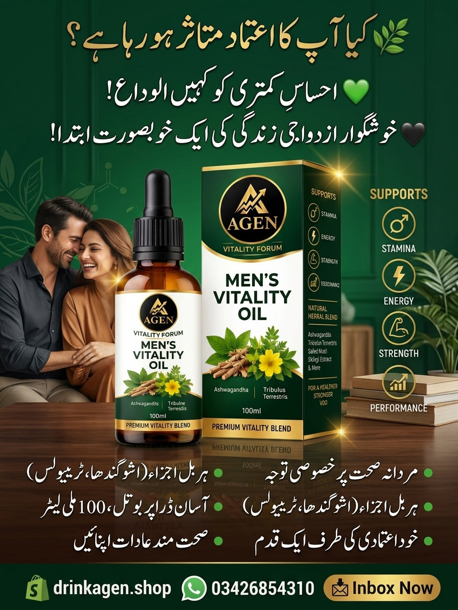 AGEN Men’s Vitality Oil – Premium Herbal Blend for Stamina & Confidence (100ml)