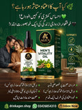 AGEN Men’s Vitality Oil – Premium Herbal Blend for Stamina & Confidence (100ml)