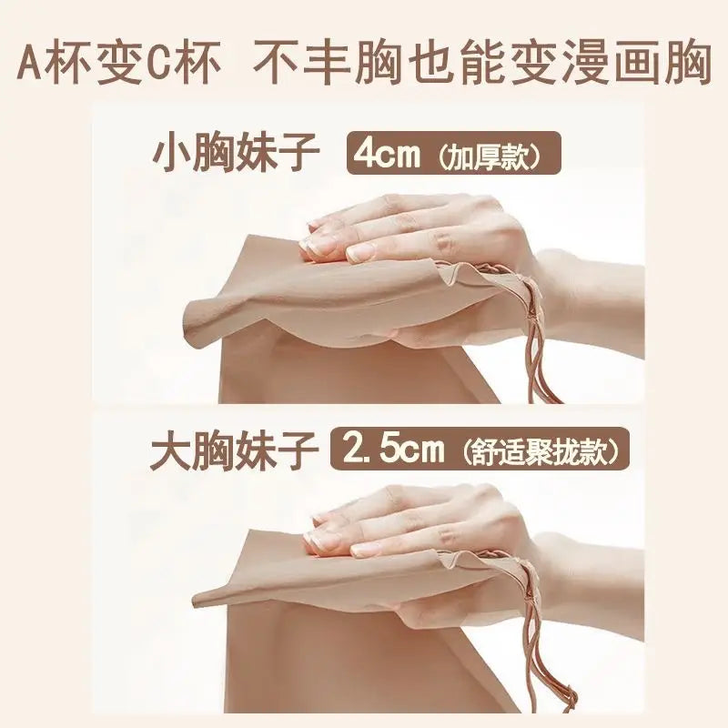 Beigen Padded  Bra For Daily Wear M  Size Nylon Breathable